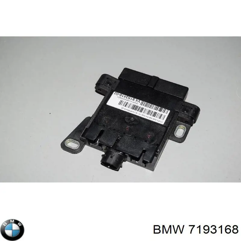  BMW 7193168 цена, от 12.70 USD