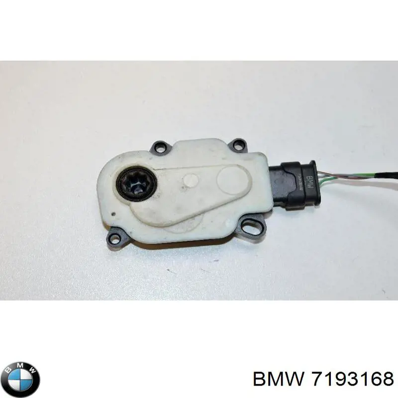  BMW 7193168 цена, от 12.70 USD