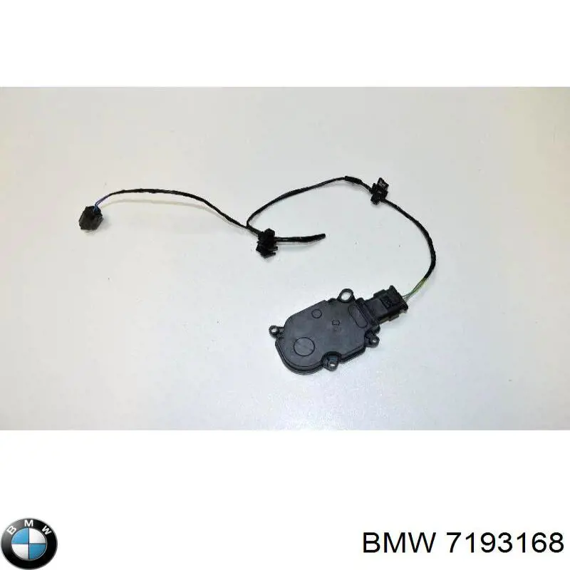 Купить 7193168 BMW 