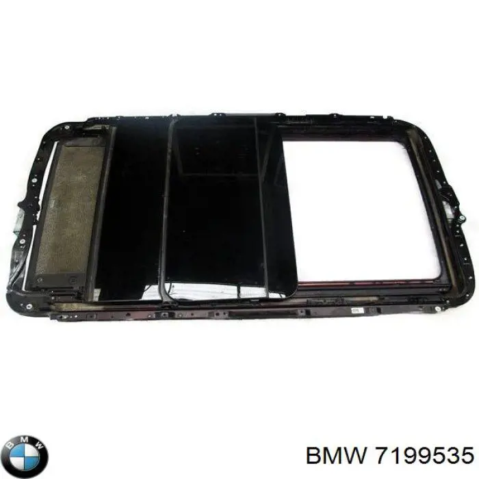 Купить 7199535 BMW Люк в сборе
