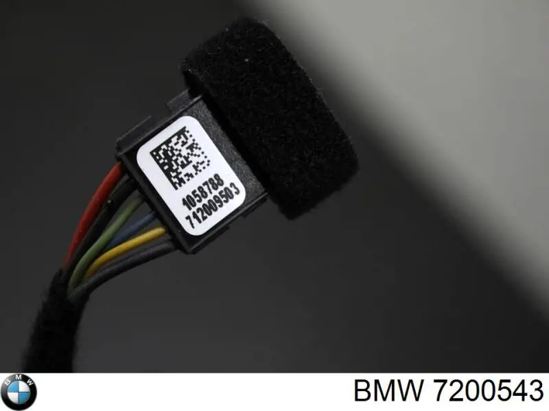 Амортизатор задней двери BMW 7200543 цена, от 126.69 USD
