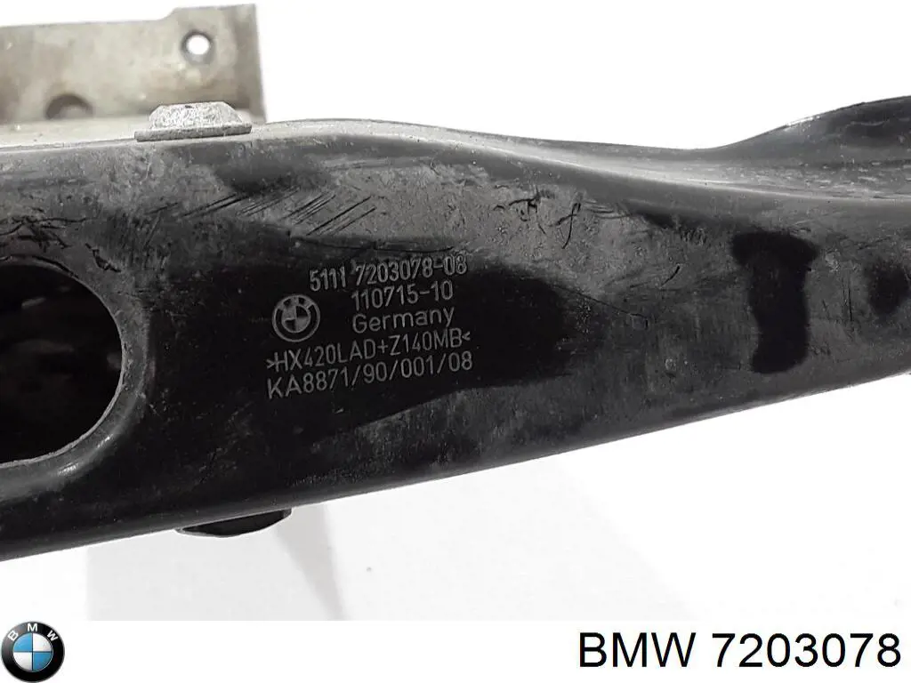 Кронштейн бампера переднего, центральный BMW 7203078