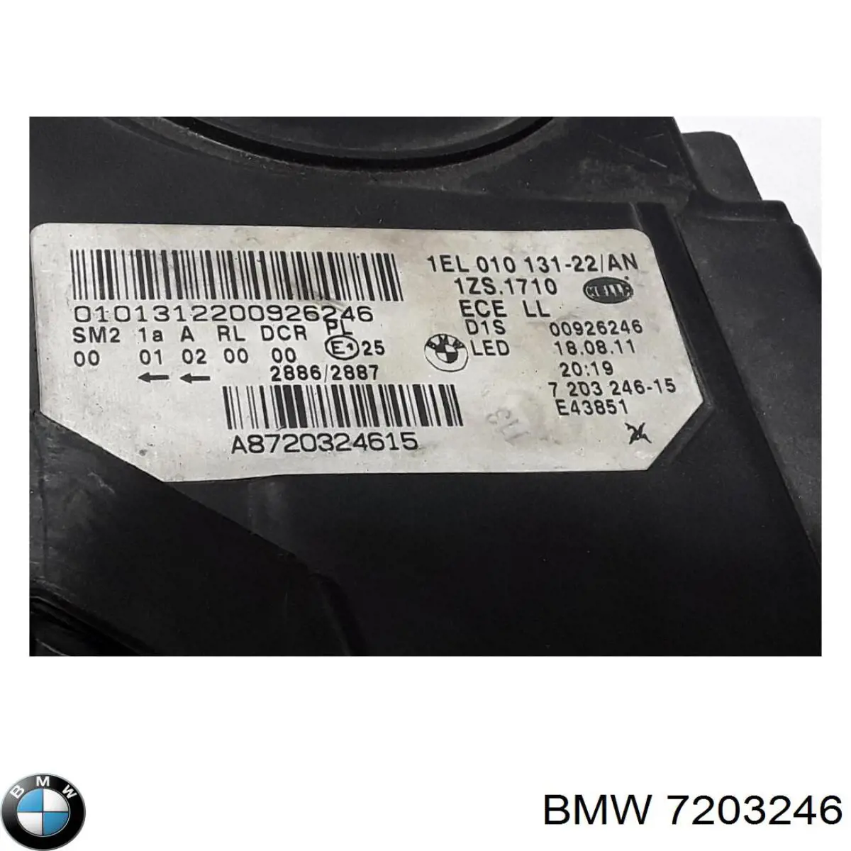Купить 7203246 BMW 