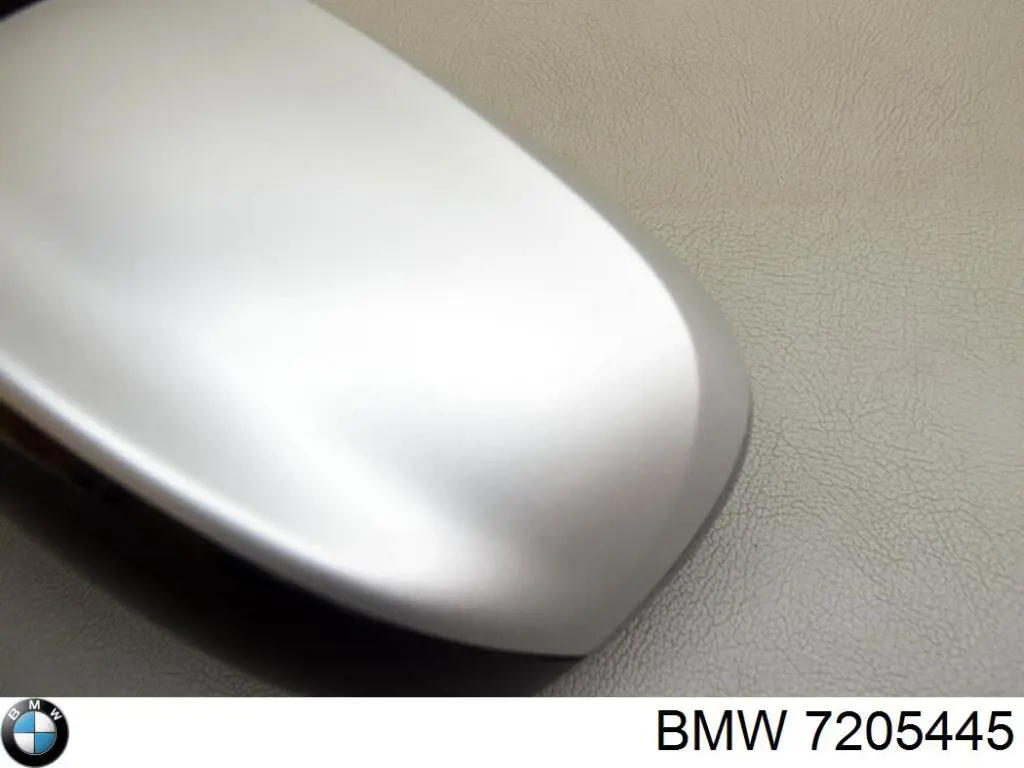  BMW 7205445 цена, от 129.96 USD