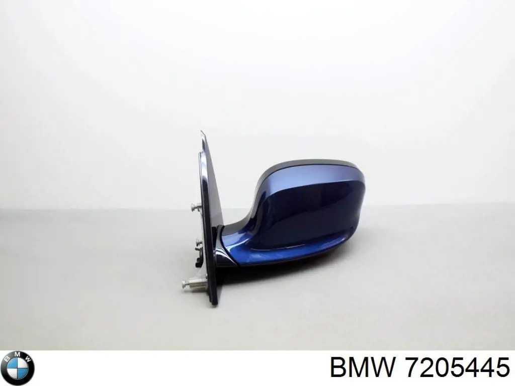 Купить 7205445 BMW 