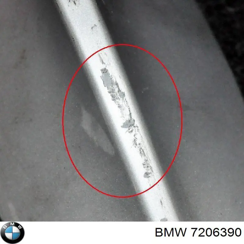 Купить 63214881398 BMW 