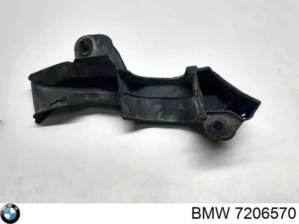 Купить 7206570 BMW 
