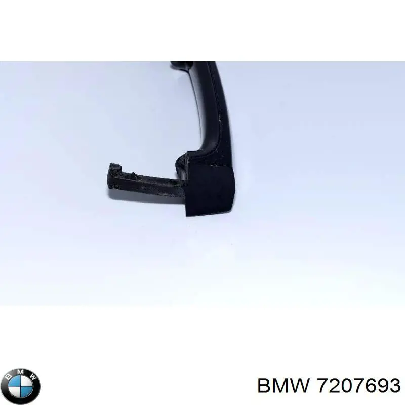  BMW 7207693 цена, от 8.87 USD