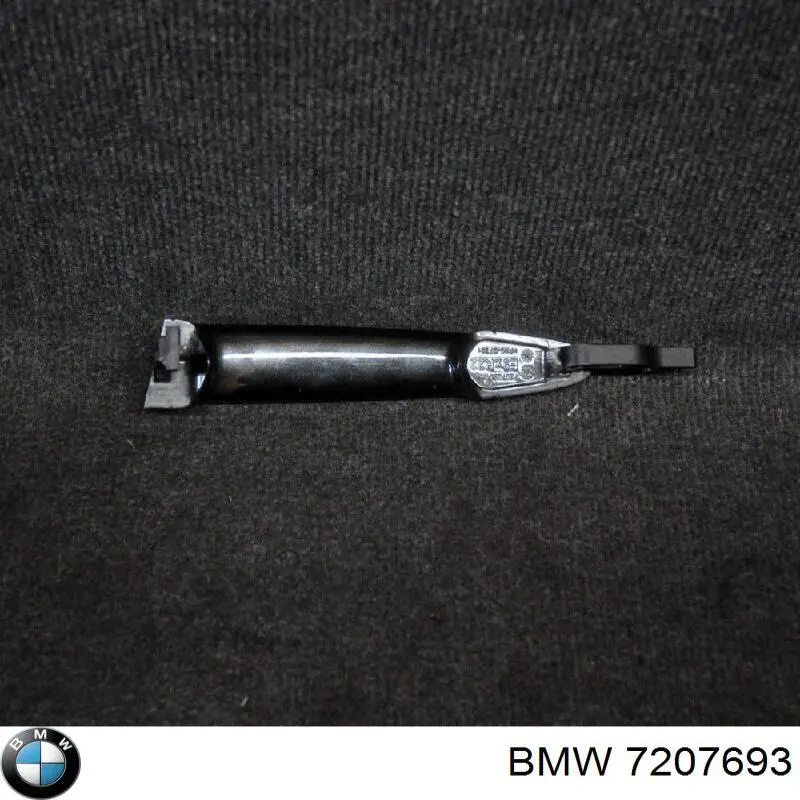 Купить 7207693 BMW 