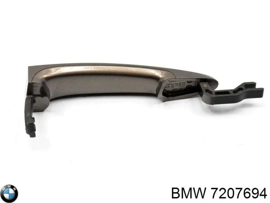  BMW 7207694 цена, от 19.00 USD