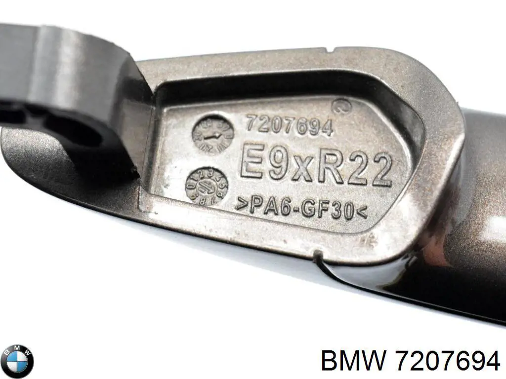 7207694 BMW 