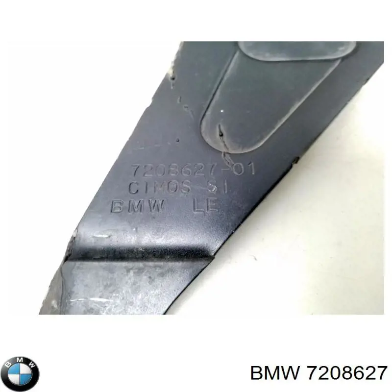 Петля капота левая 7208627 BMW