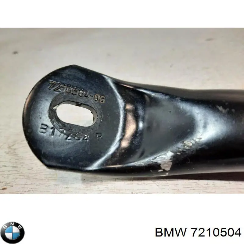 Распорка передних стоек подвески правая AND 30805219 цена, от 31.67 USD