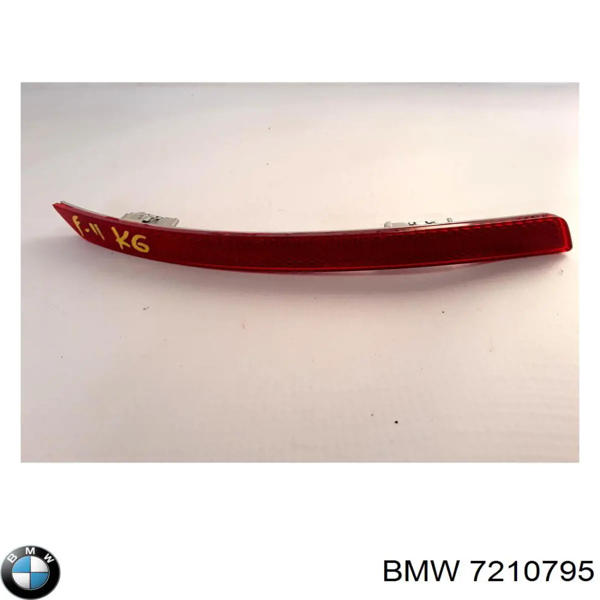 Купить 7210795 BMW Левый катафот заднего бампера