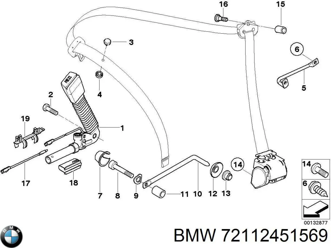 Купить 51718126605 BMW 