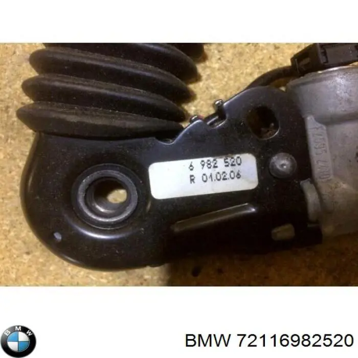 Рычаг фиксации ремня безопасности передний, правый BMW 72119117240 цена, от 31.67 USD
