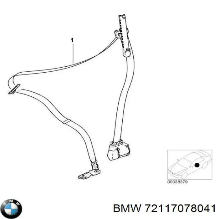 Купить 7078041 BMW Рычаг (замок) фиксации ремня безопасности передний левый