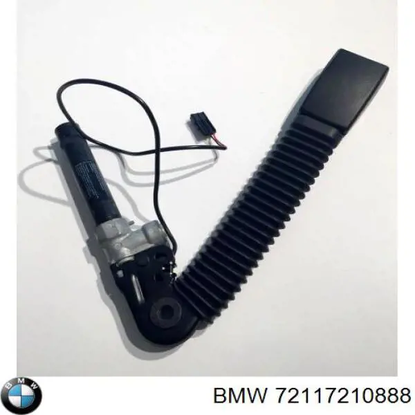 Рычаг (замок) фиксации ремня безопасности передний правый BMW 7065848