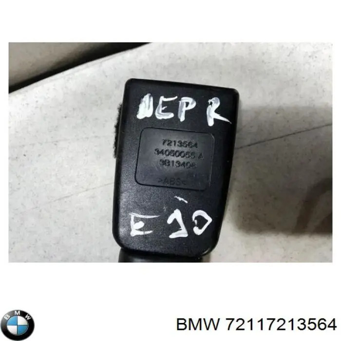 Рычаг (замок) фиксации ремня безопасности передний правый BMW 72117213564