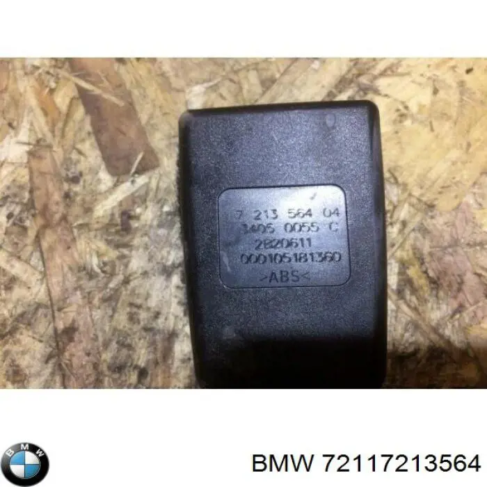 Рычаг (замок) фиксации ремня безопасности передний правый 72117213564 BMW