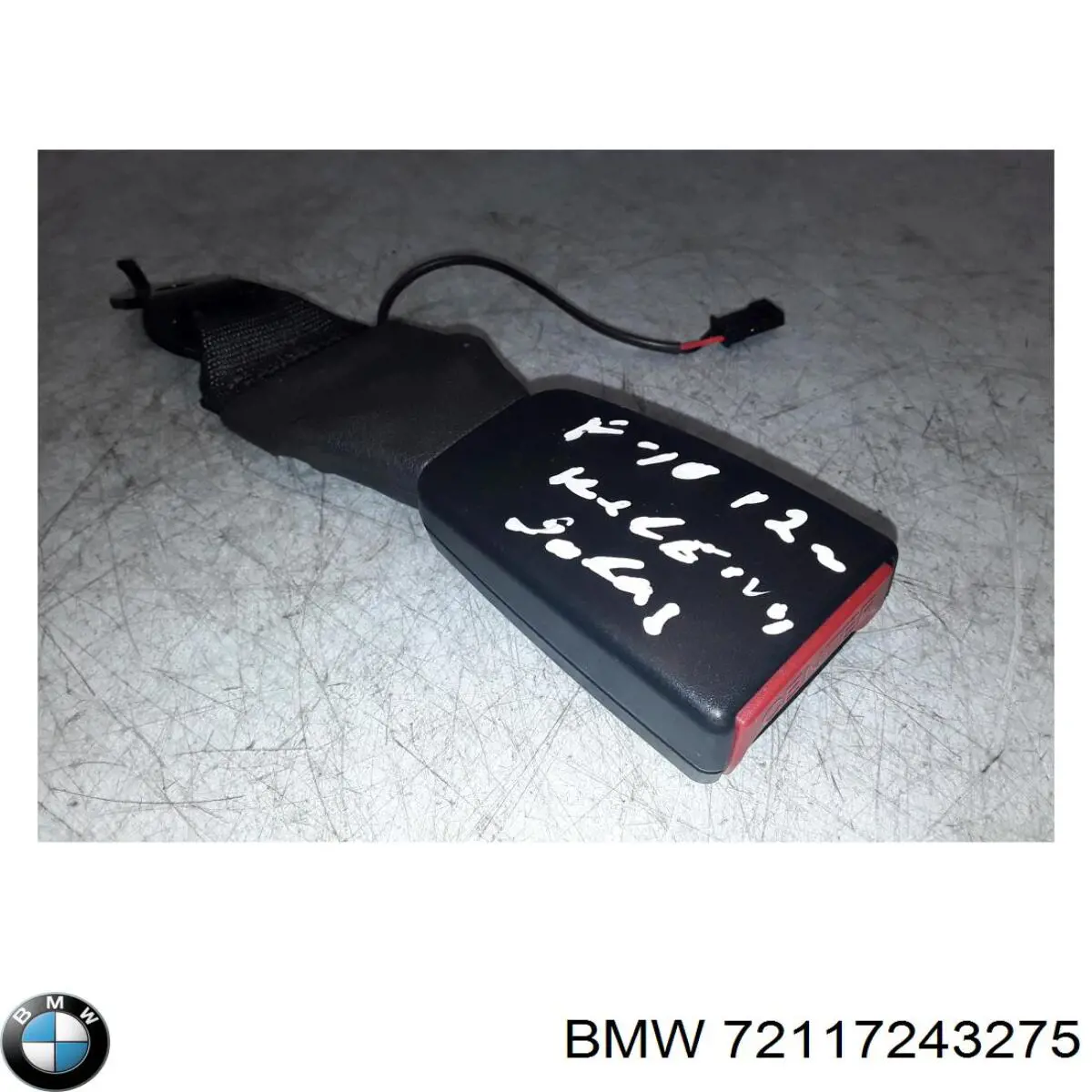  BMW 72117243275 цена, от 9.59 USD