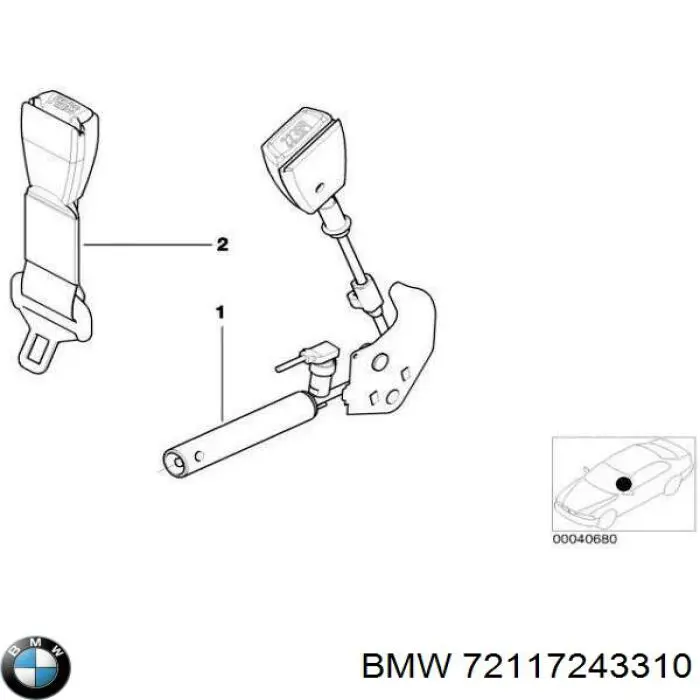 Купить 72117243310 BMW 