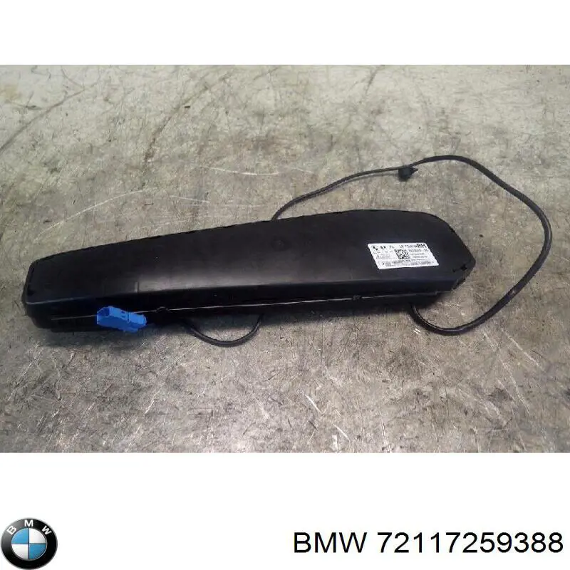 Рычаг фиксации ремня безопасности, правый BMW 7259388 цена, от 30.72 USD