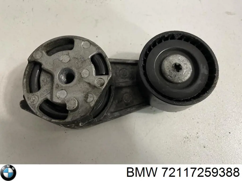 Купить 7259388 BMW Рычаг (замок) фиксации ремня безопасности передний правый