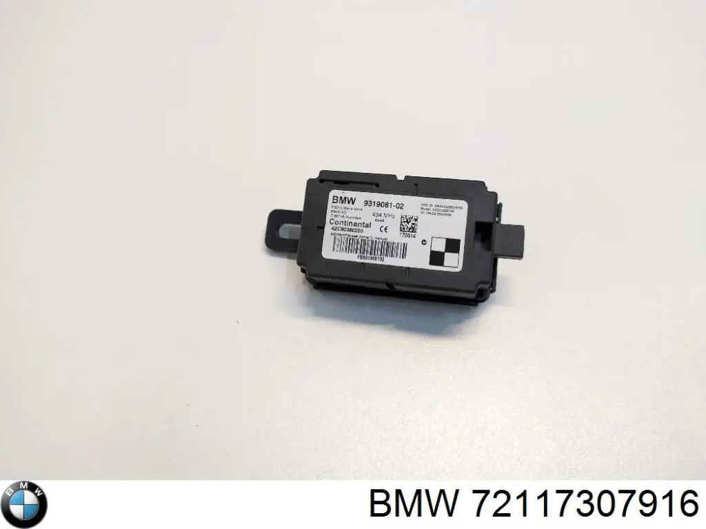  BMW 72117307916 цена, от 88.69 USD