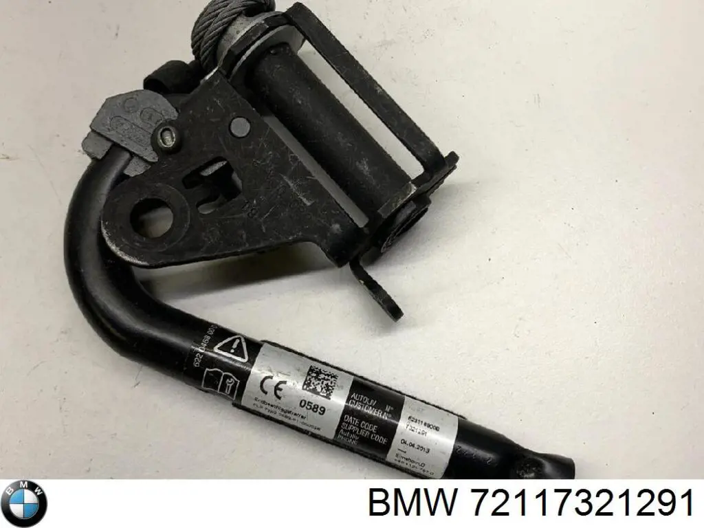  BMW 72117321291 цена, от 63.53 USD