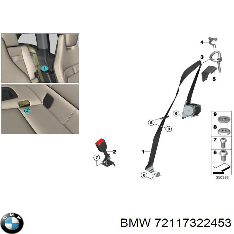  BMW 72117322453 цена, от 44.34 USD