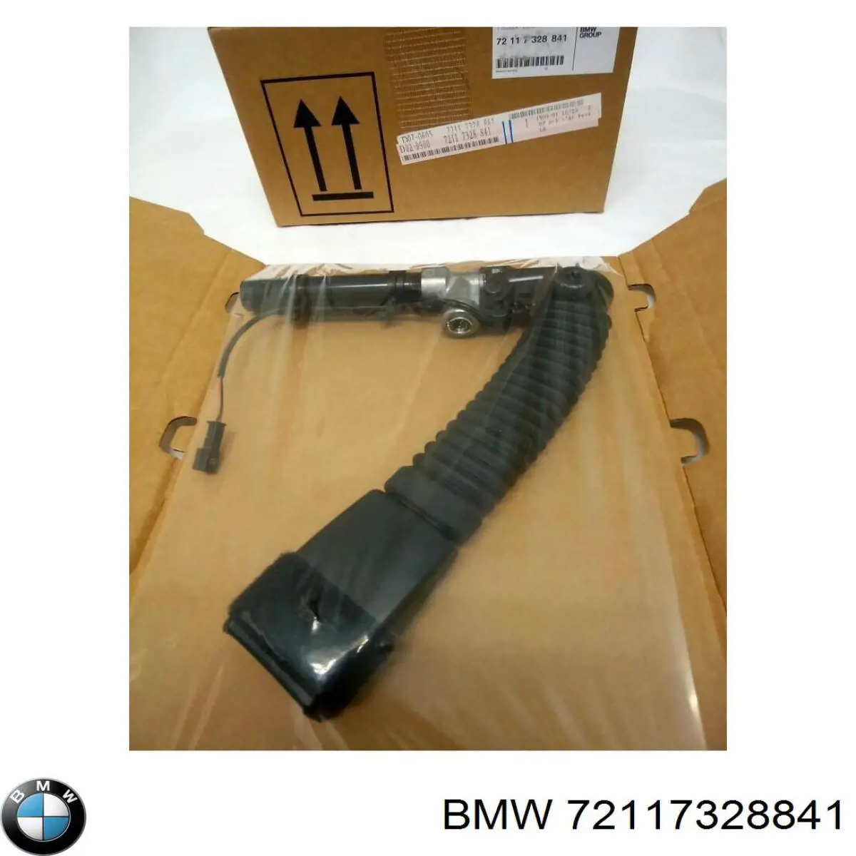 Рычаг (замок) фиксации ремня безопасности передний левый на BMW 7 (F01, F02, F03, F04) купить.