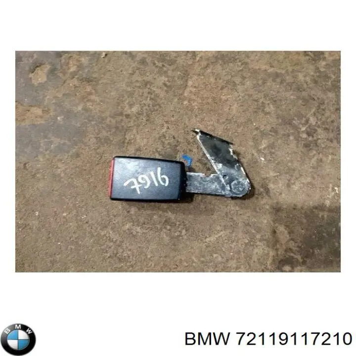  BMW 72119117210 цена, от 29.14 USD