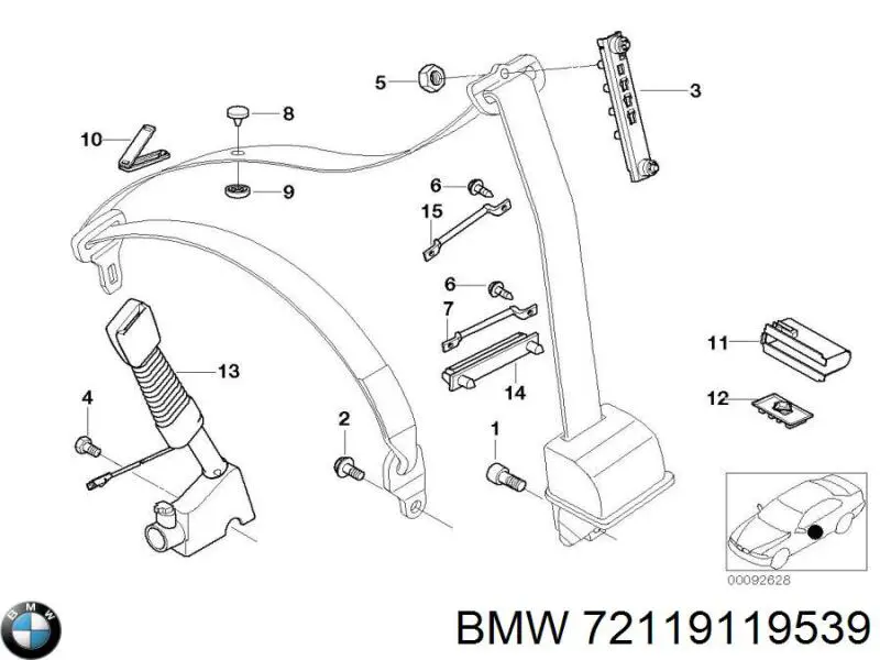 Рычаг (замок) фиксации ремня безопасности передний левый 7078041 BMW