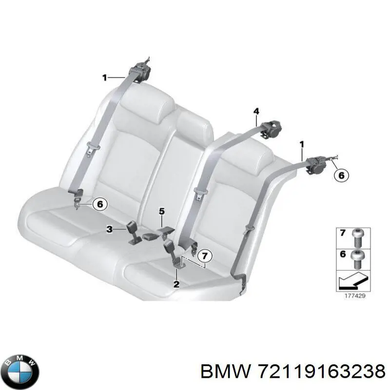 72119163238 BMW Ремень безопасности задний