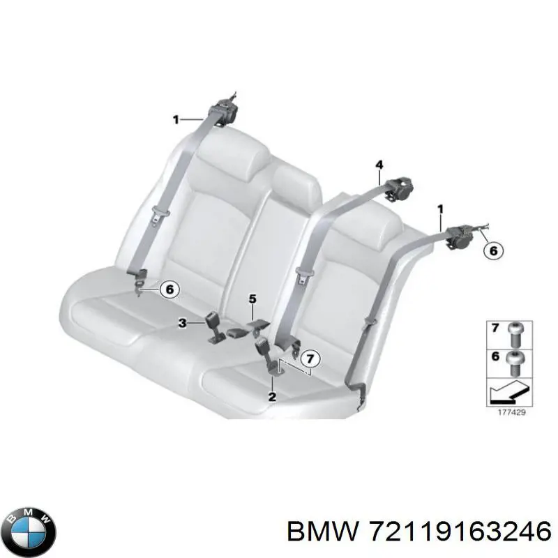 72119163246 BMW Ремень безопасности задний