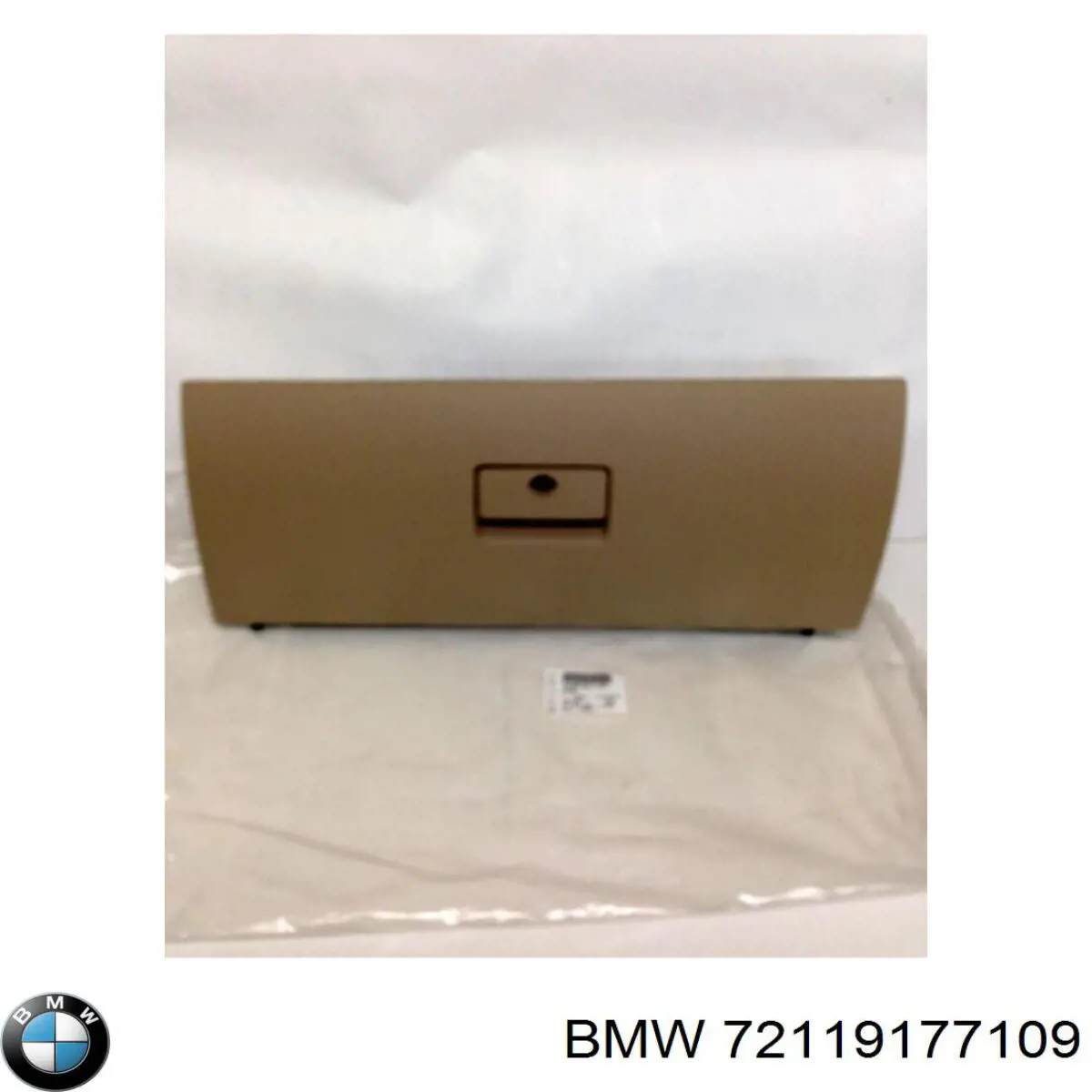  BMW 72119177109 цена, от 31.67 USD