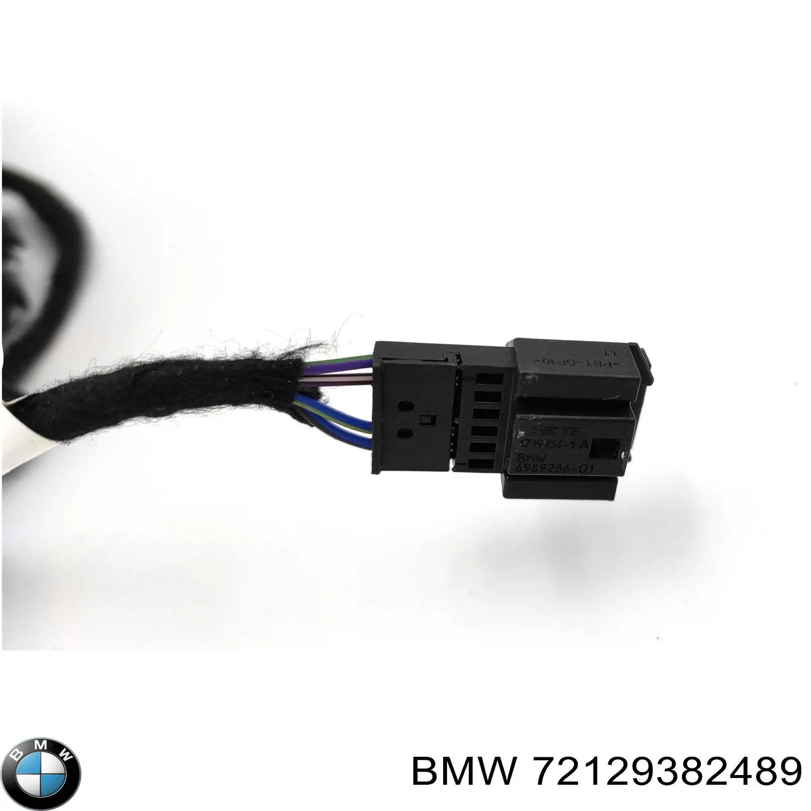 Подушка безопасности (AIRBAG) пассажирская BMW 72129382489 цена, от 186.82 USD