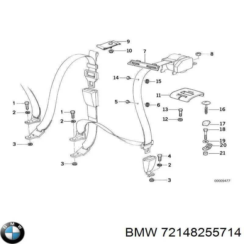 Купить 72148255714 BMW 