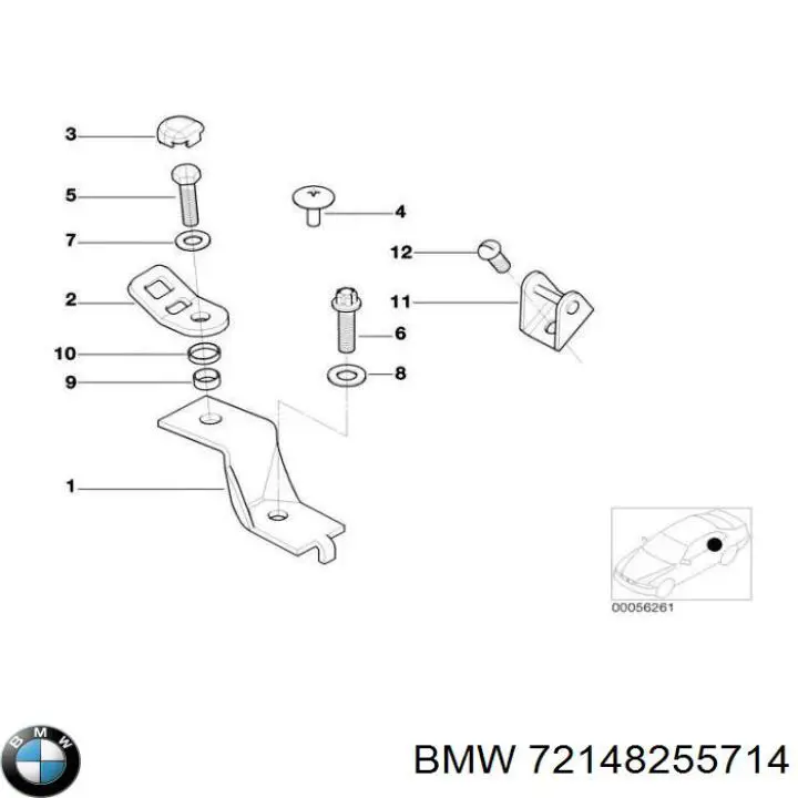  BMW 72148255714 цена, от 9.88 USD