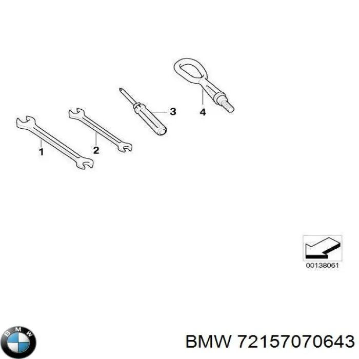 Крюк буксировочный на BMW X5 (E70) купить.