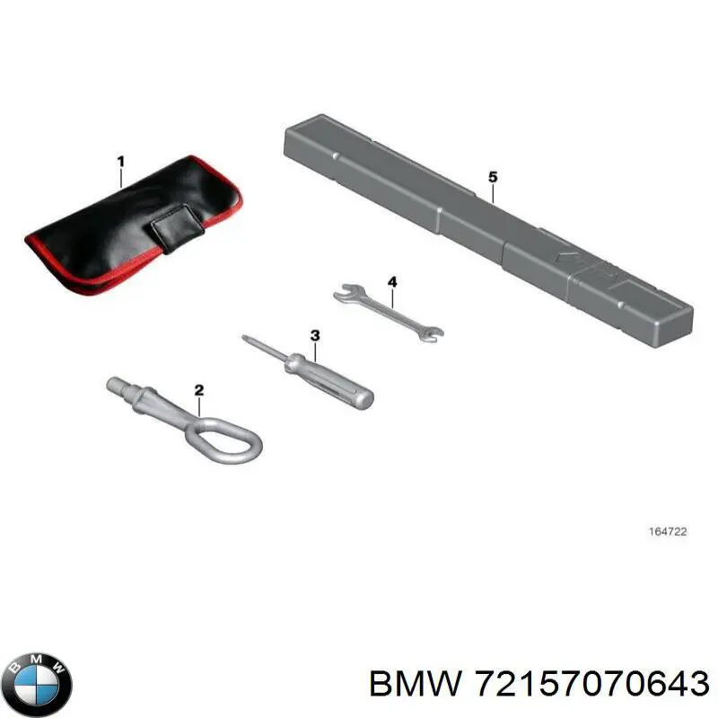 72157070643 BMW Крюк буксирный передний