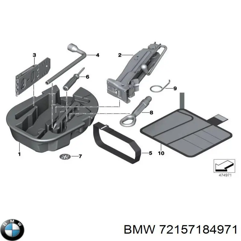 Крюк буксировочный BMW 7184971