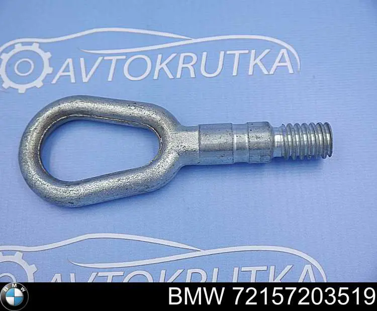 Крюк буксировочный BMW 5 седан (E39) (1995 - 2003) цена, от 15.80 USD