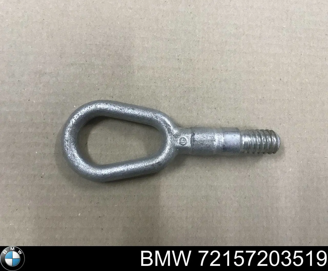 Крюк буксировочный Бмв 5 