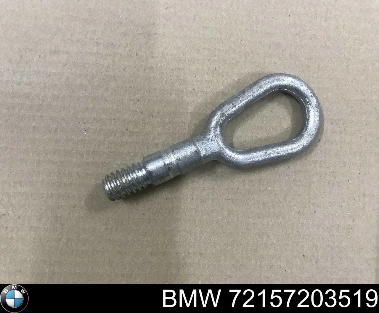 Крюк буксировочный BMW 5 седан (E39) (1995 - 2003) цена, от 15.80 USD