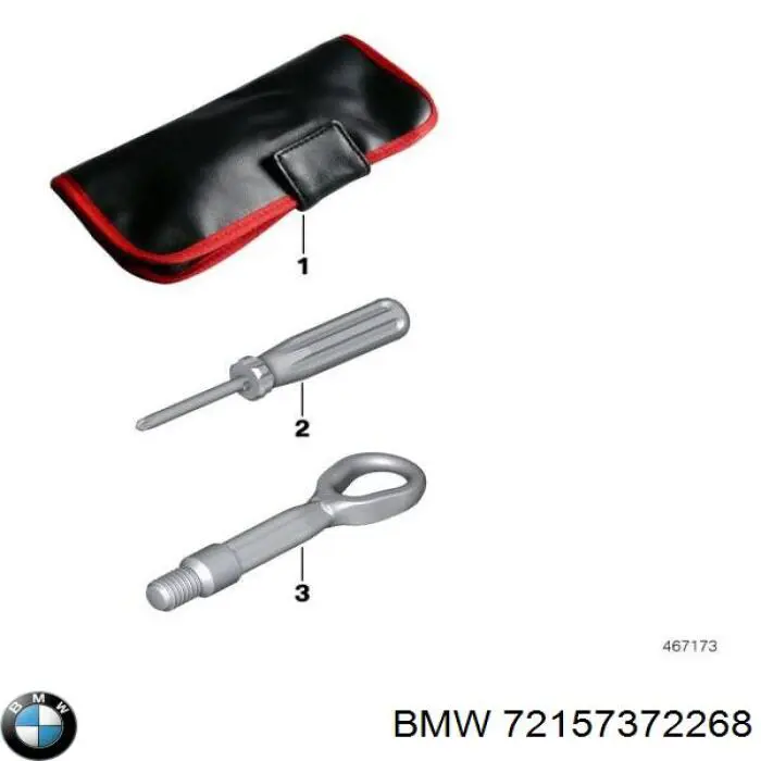 Крюк буксировочный BMW 72157372268
