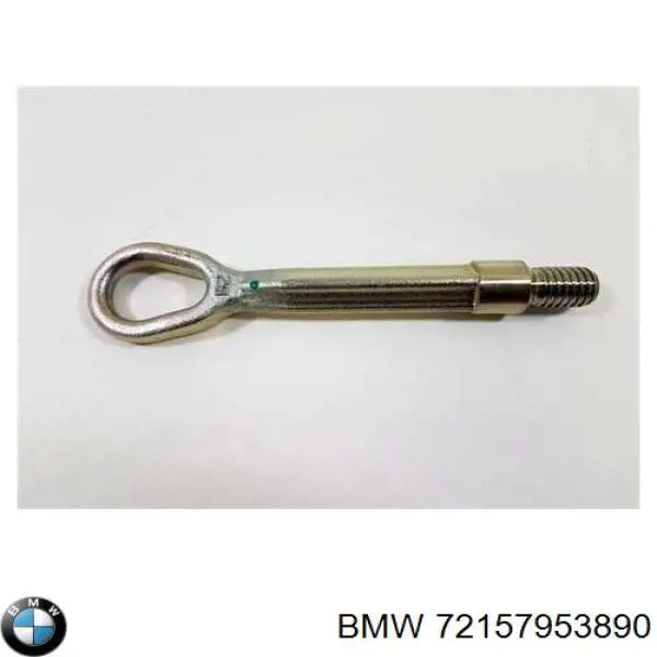 Крюк буксировочный 72157953890 BMW