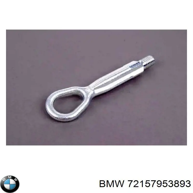 Крюк буксировочный BMW 72157953893