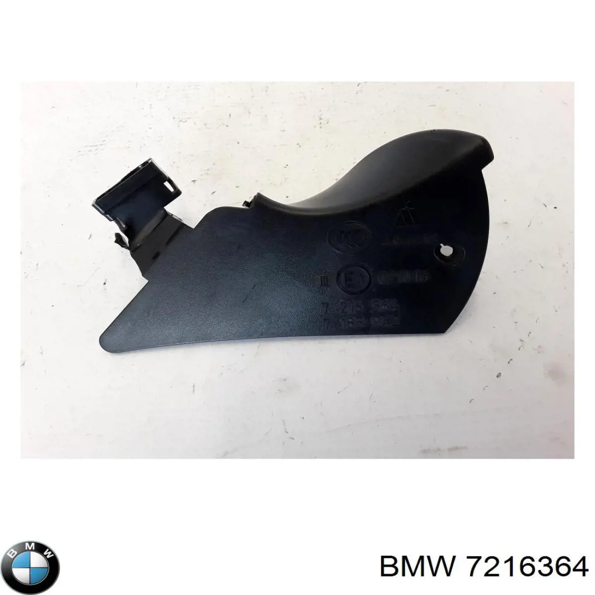 Зеркало заднего вида, левое BMW 51167283559 цена, от 79.01 USD